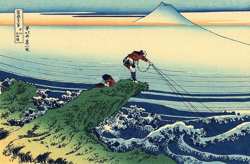Hokusai : Kajikazawa in Kai province